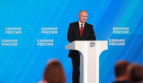 Выступление Путина на съезде «Единой России». Фото: ИЗВЕСТИЯ / Зураб Джавахадзе